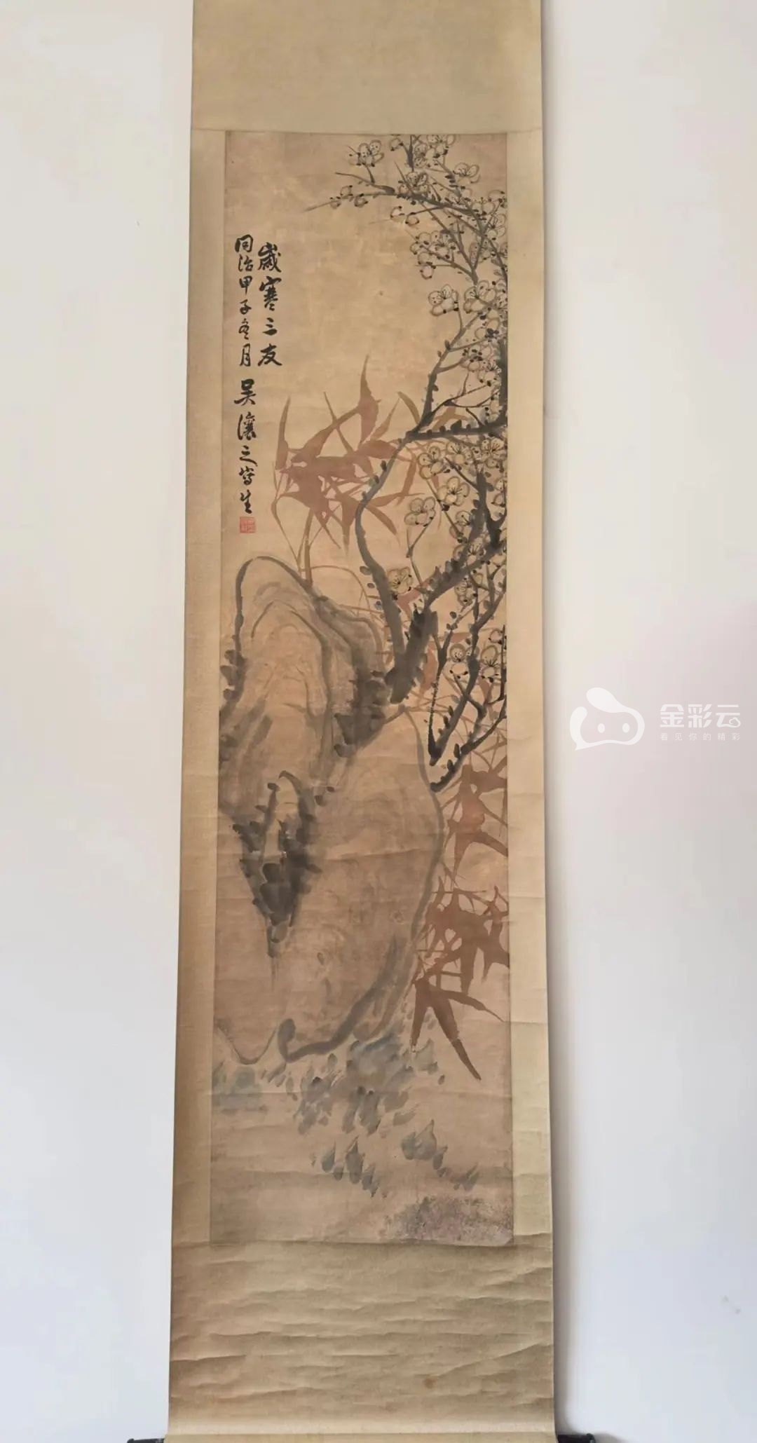 图片