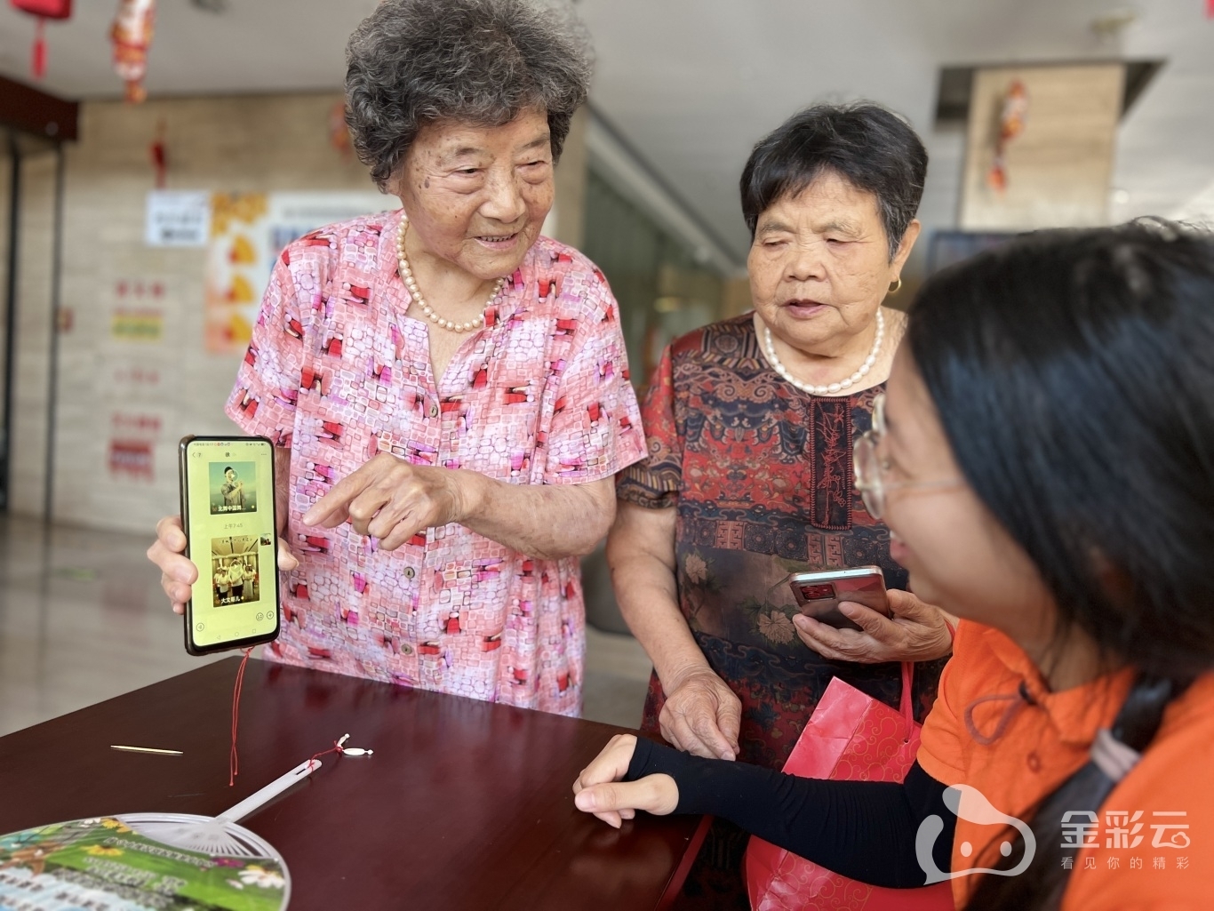 微信图片_20240802171533.jpg