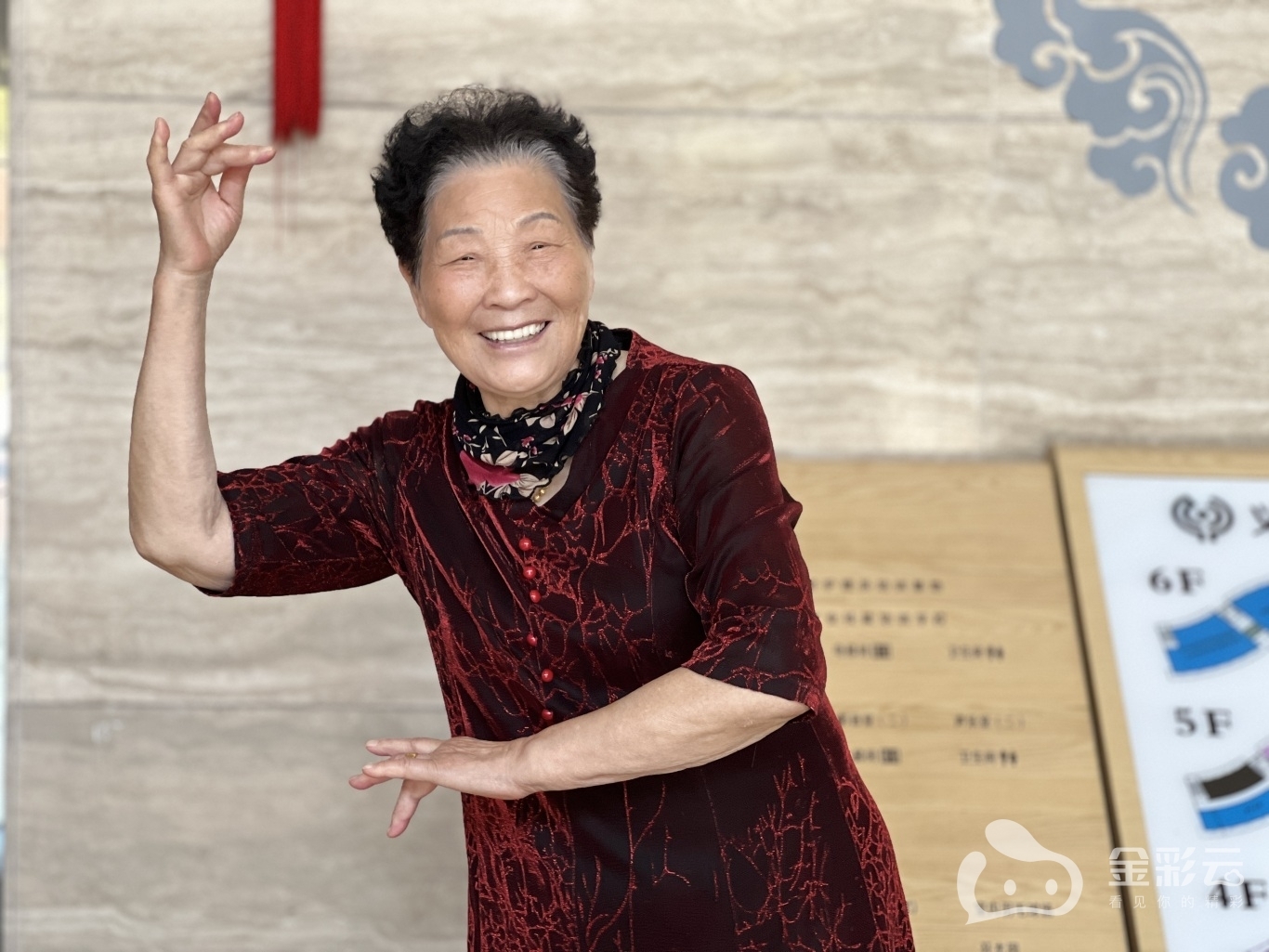 微信图片_20240802171527.jpg