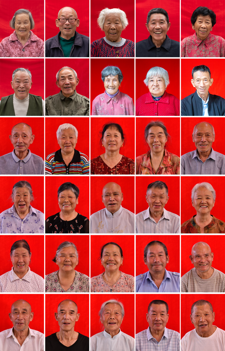 重阳节老人照片拼图.png