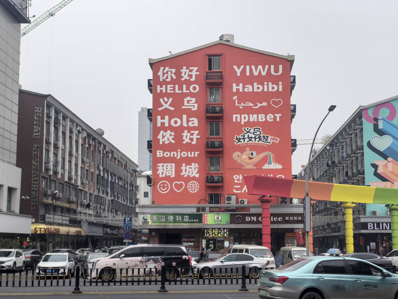 微信图片_20241227113626.jpg