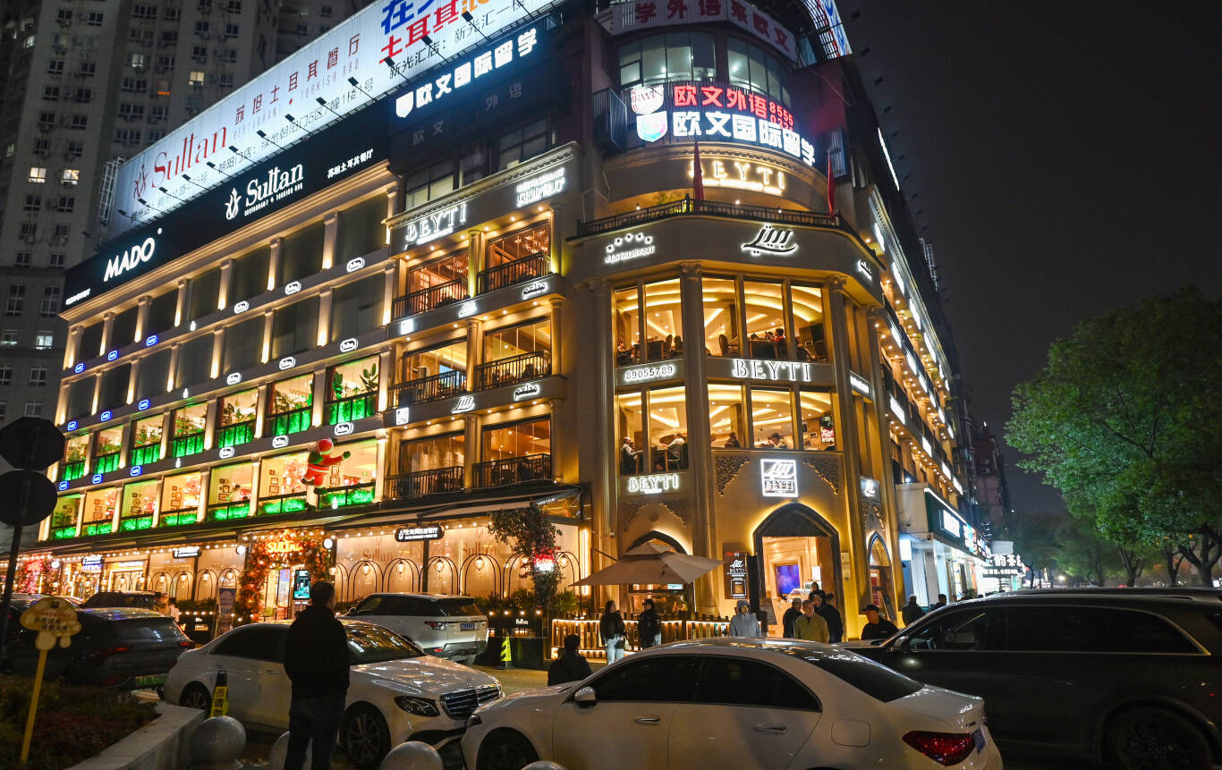 贝迪餐厅0.jpg