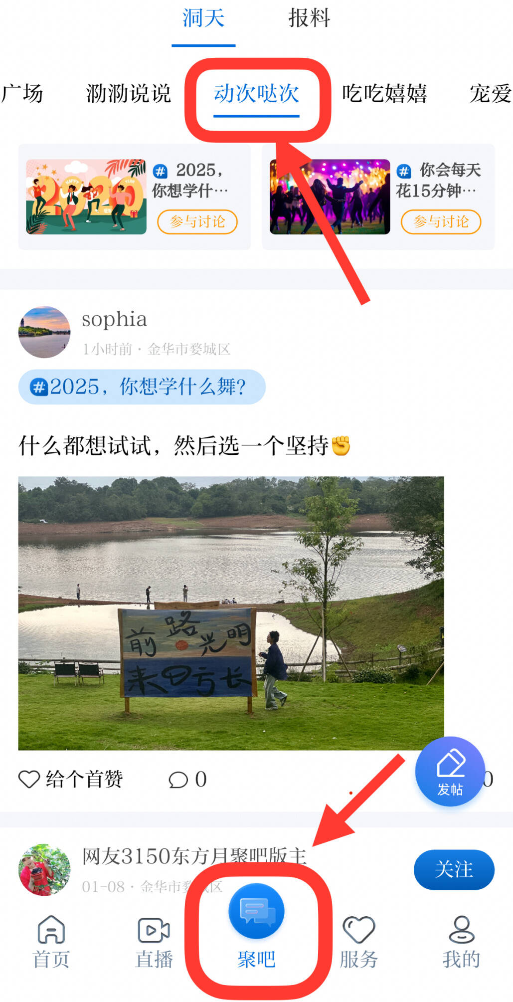 ca7775909b5666f8e95d2d26ddeeea8.jpg