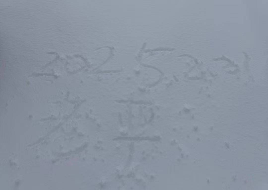 257c4325e715b84cf7b328cfab9fae6.jpg