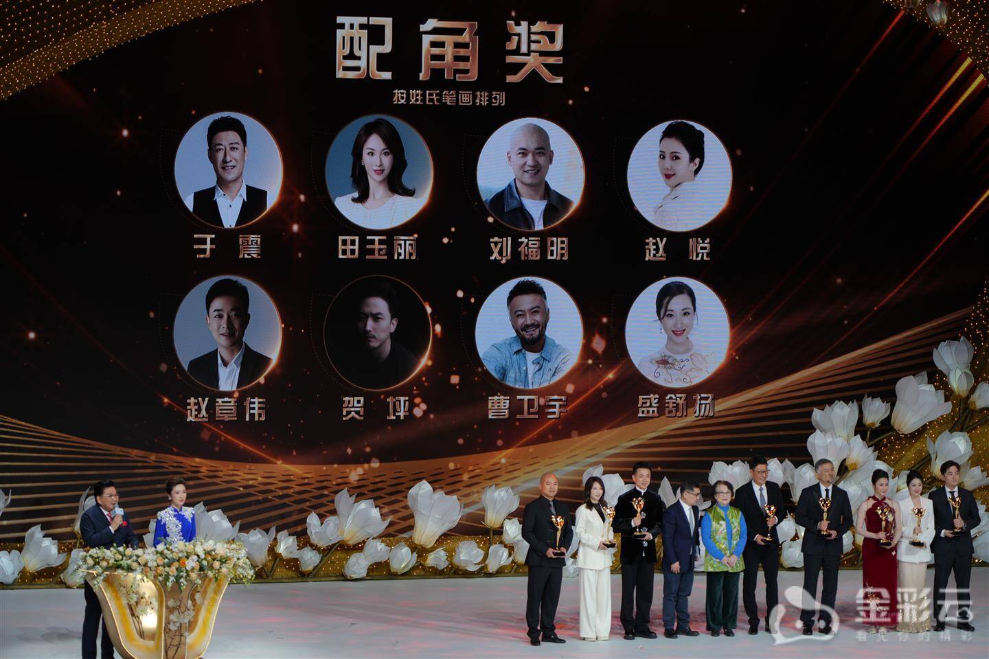 微信图片_20250227221557.jpg