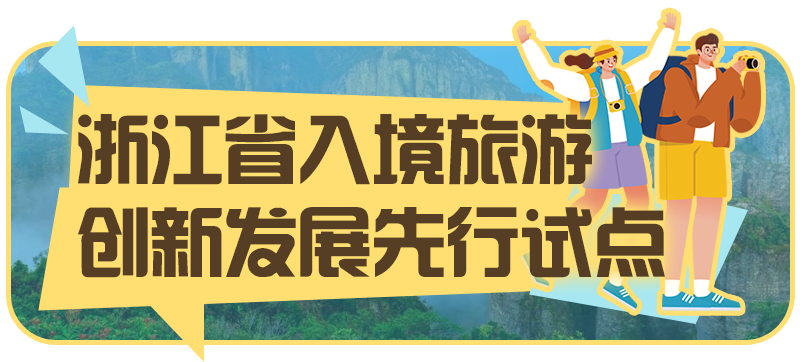 标题.png