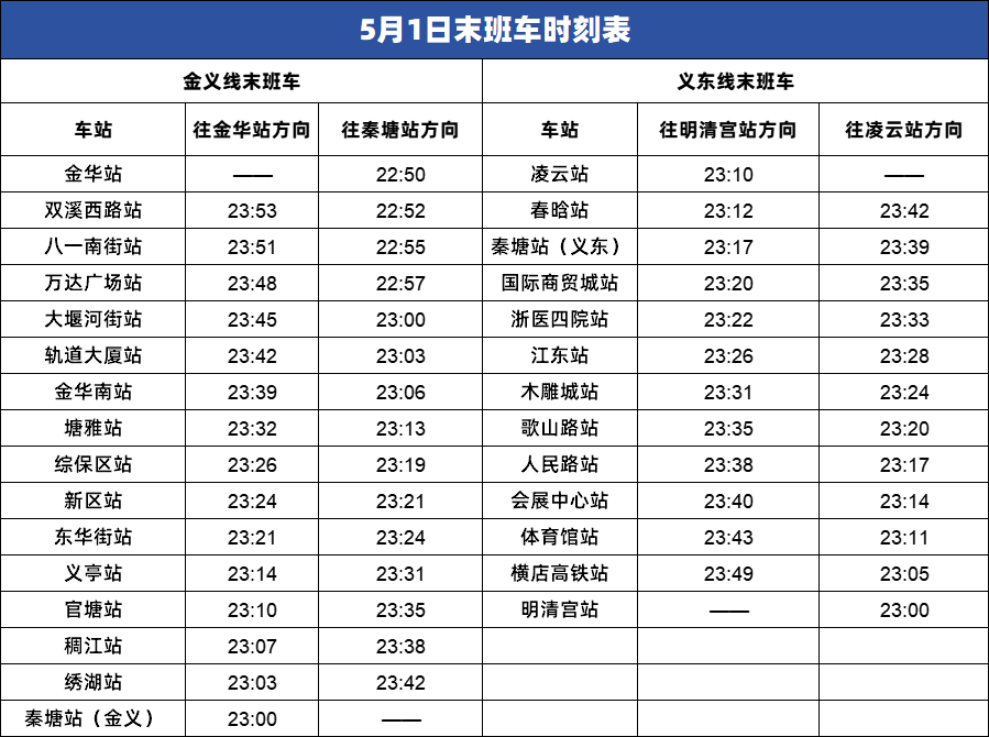 微信图片_20250425104016.png