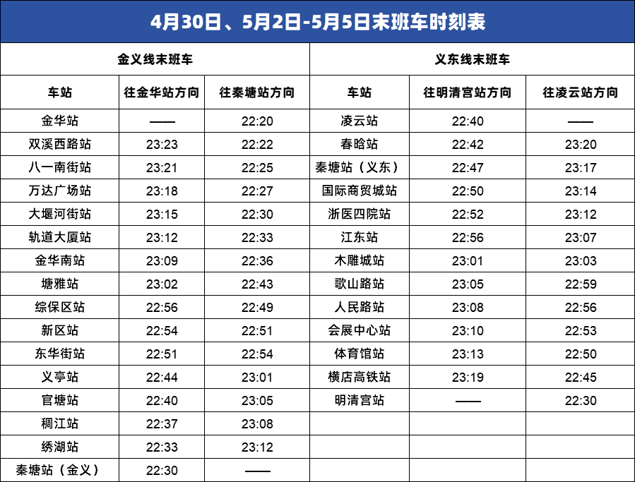 微信图片_20250425104023.png