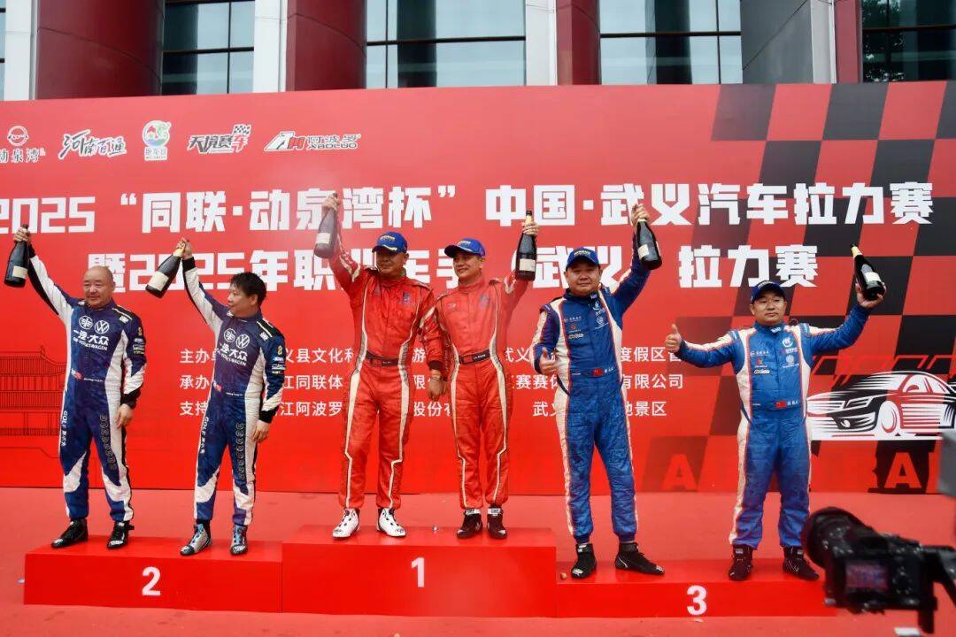 微信图片_20250427200912.jpg