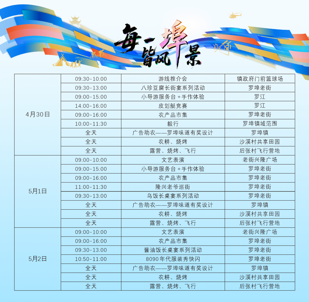e1e1bffc91dffcc357eeed85025cee96.png