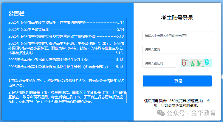 图片6.png