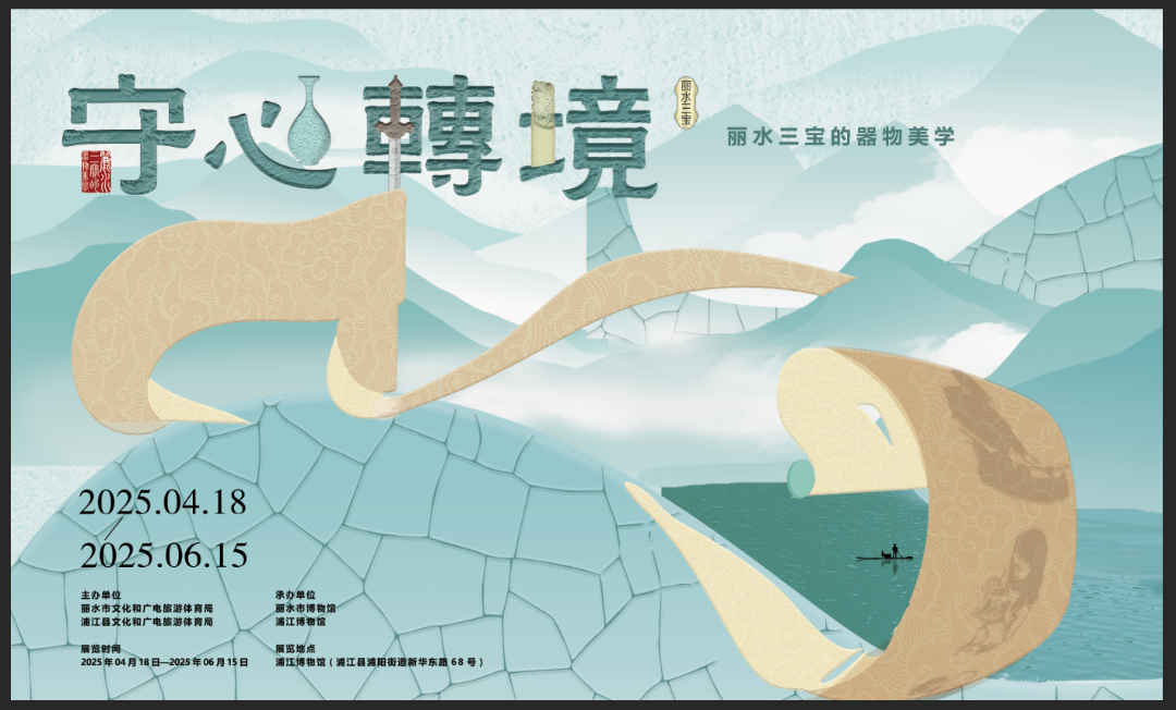 微信图片_20250415103539.png