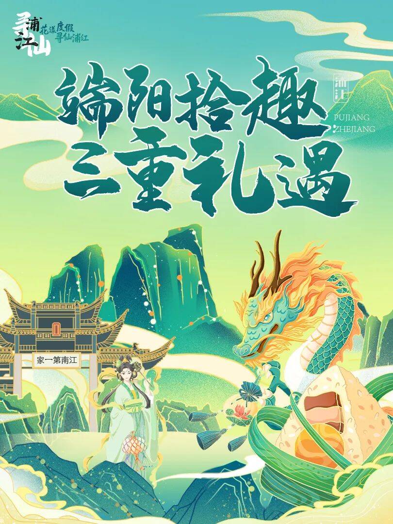 微信图片_20250520194437.jpg