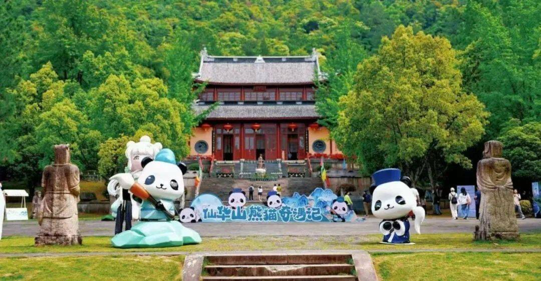 微信图片_20250520195558.jpg