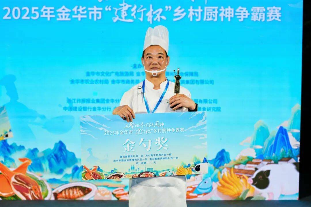 刘根忠.jpg