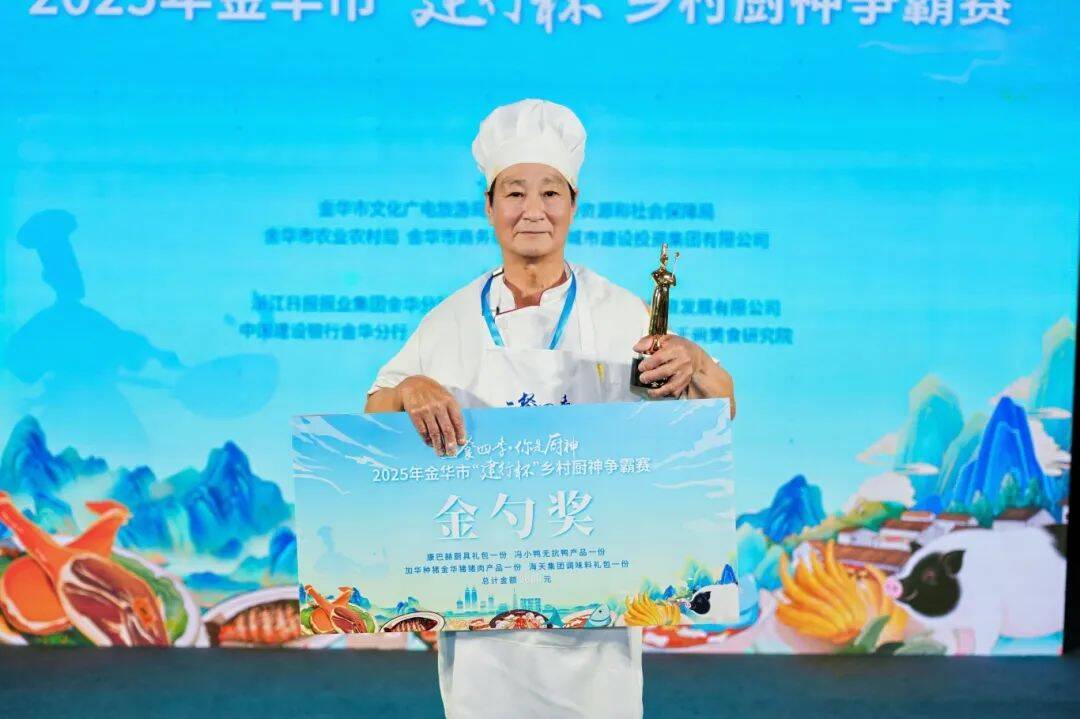 李正云.jpg