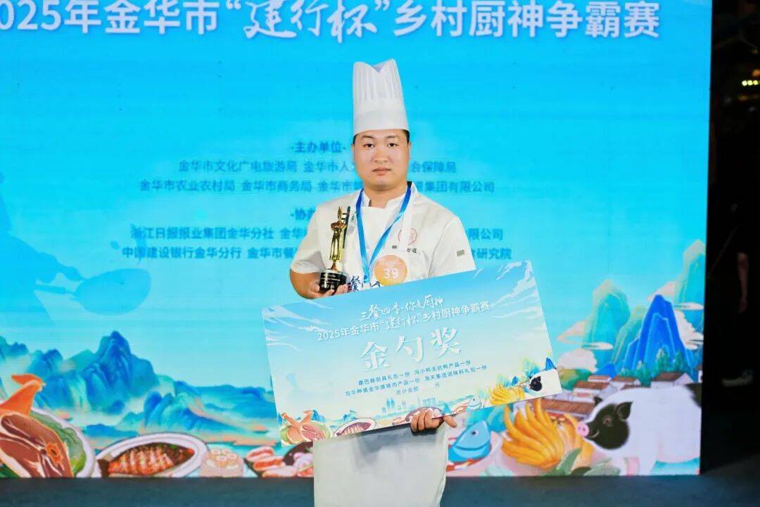 侯思强.jpg