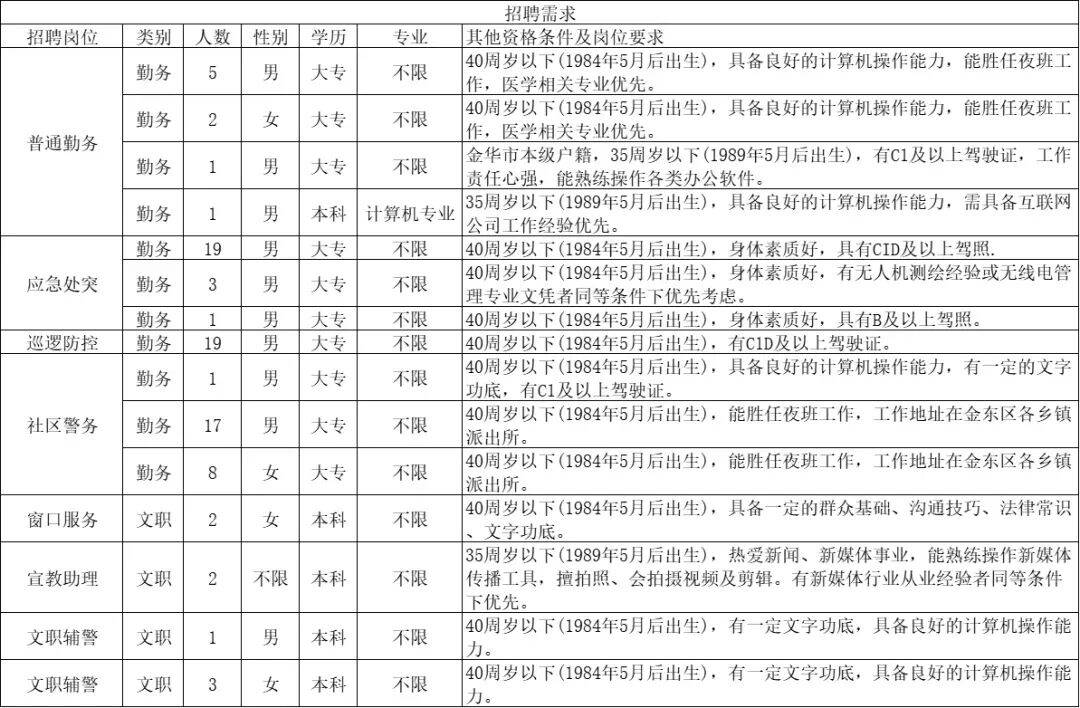 ae892907eb255a105d8b00328064fe7.jpg