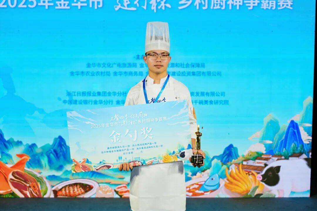王晓辉.jpg