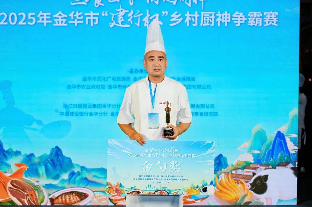 周伟锋.jpg