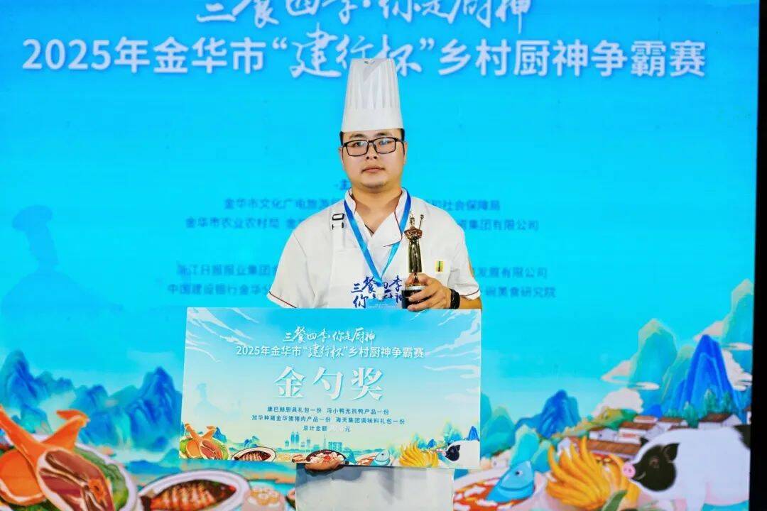 张国卫.jpg