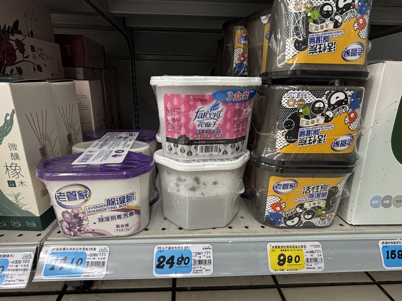75a094004042f52d3c6aa8ad14d81be.jpg