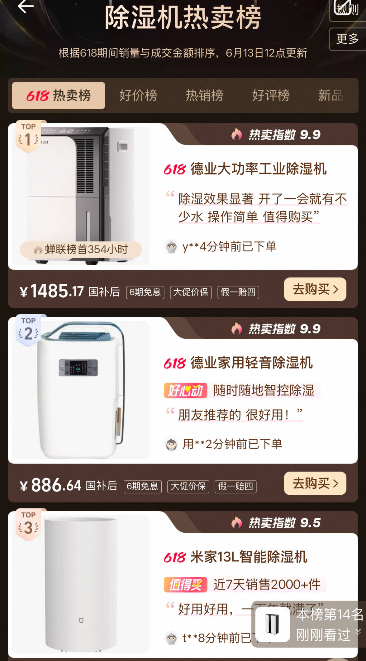 b571ab84fa563bffecd0b042cc7347e.jpg