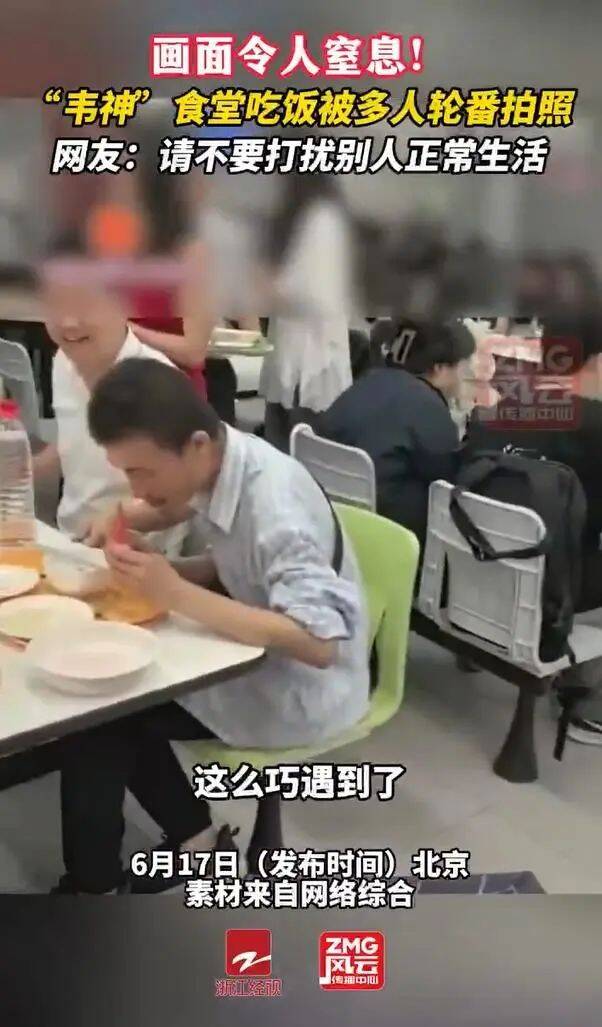 微信截图_20250619142053.png