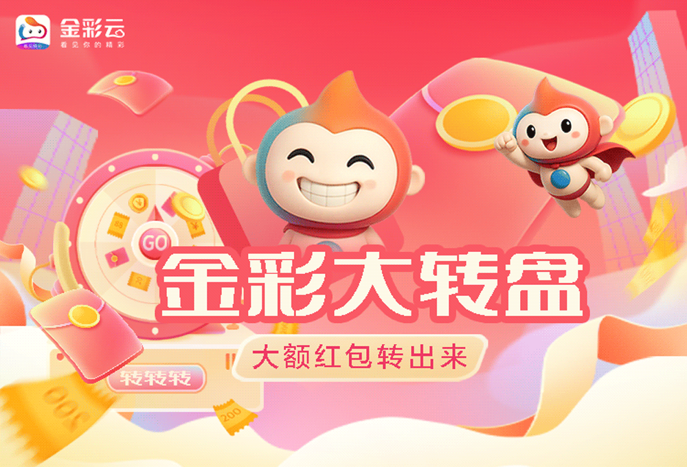 封面d动图.gif