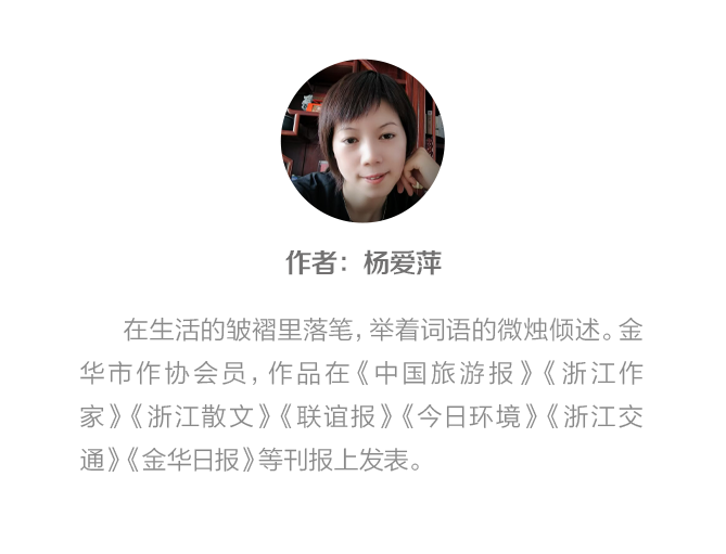 朗读者作者介绍竖版.png