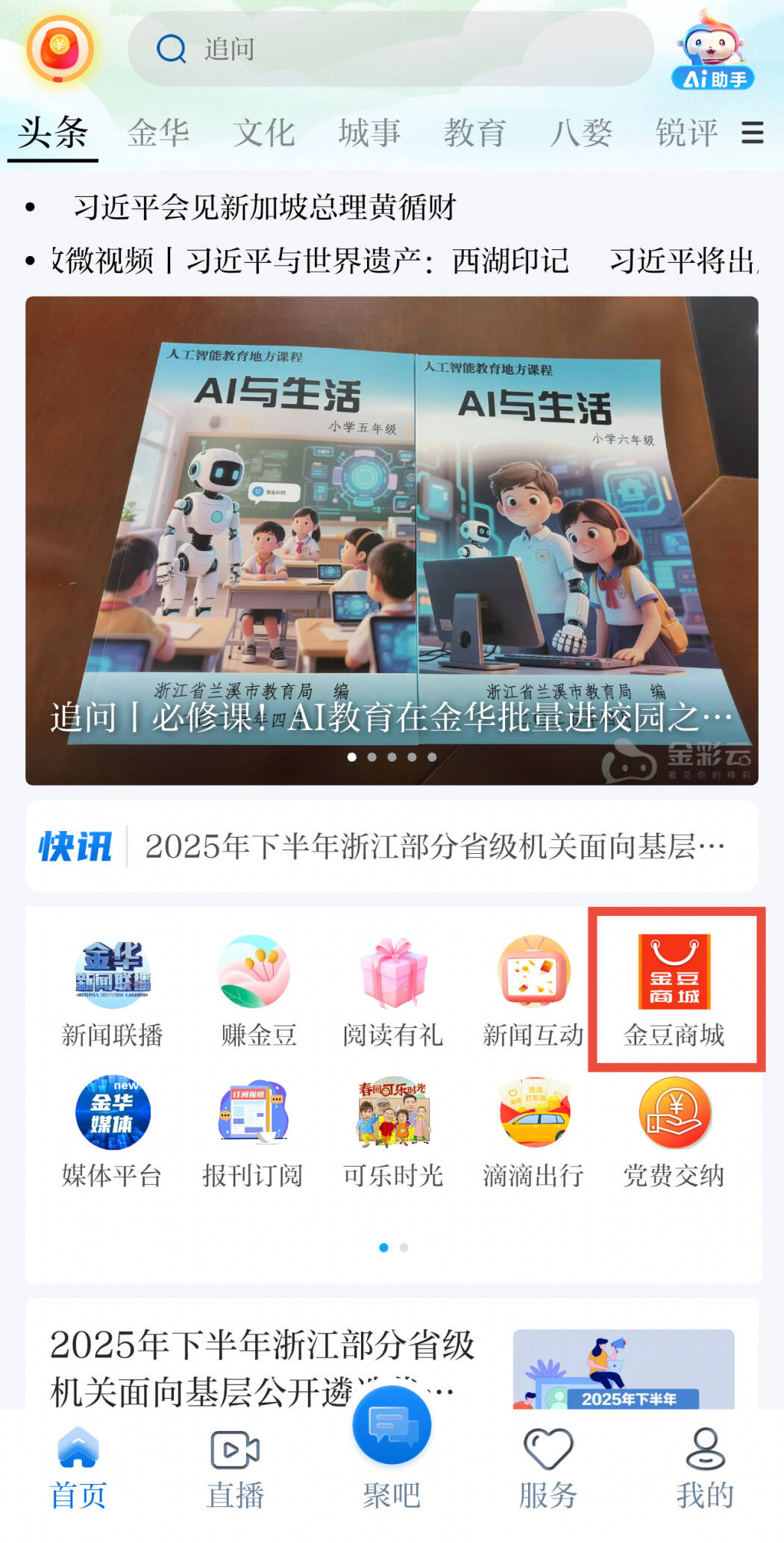 1ac1692cb4bdc34a2d42c52f58140b8.jpg