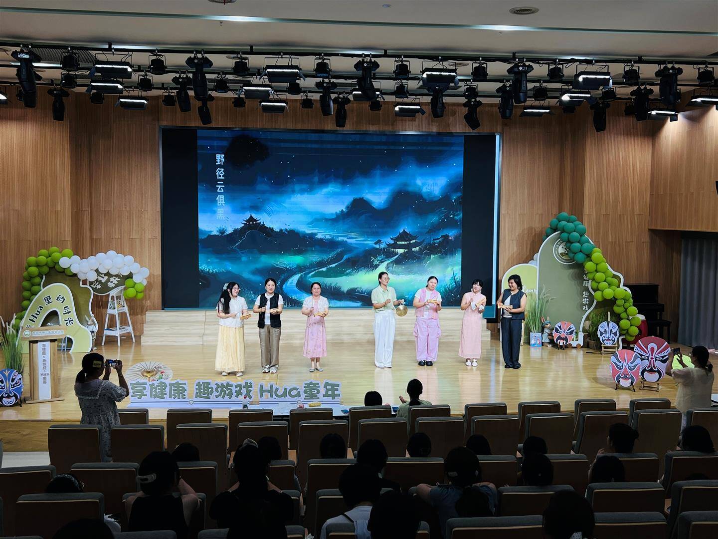 婺腔“撞”古诗，三幼园丁“秀”新韵