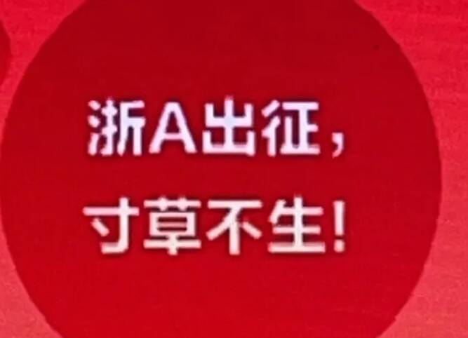 微信截图_20250704220945.png