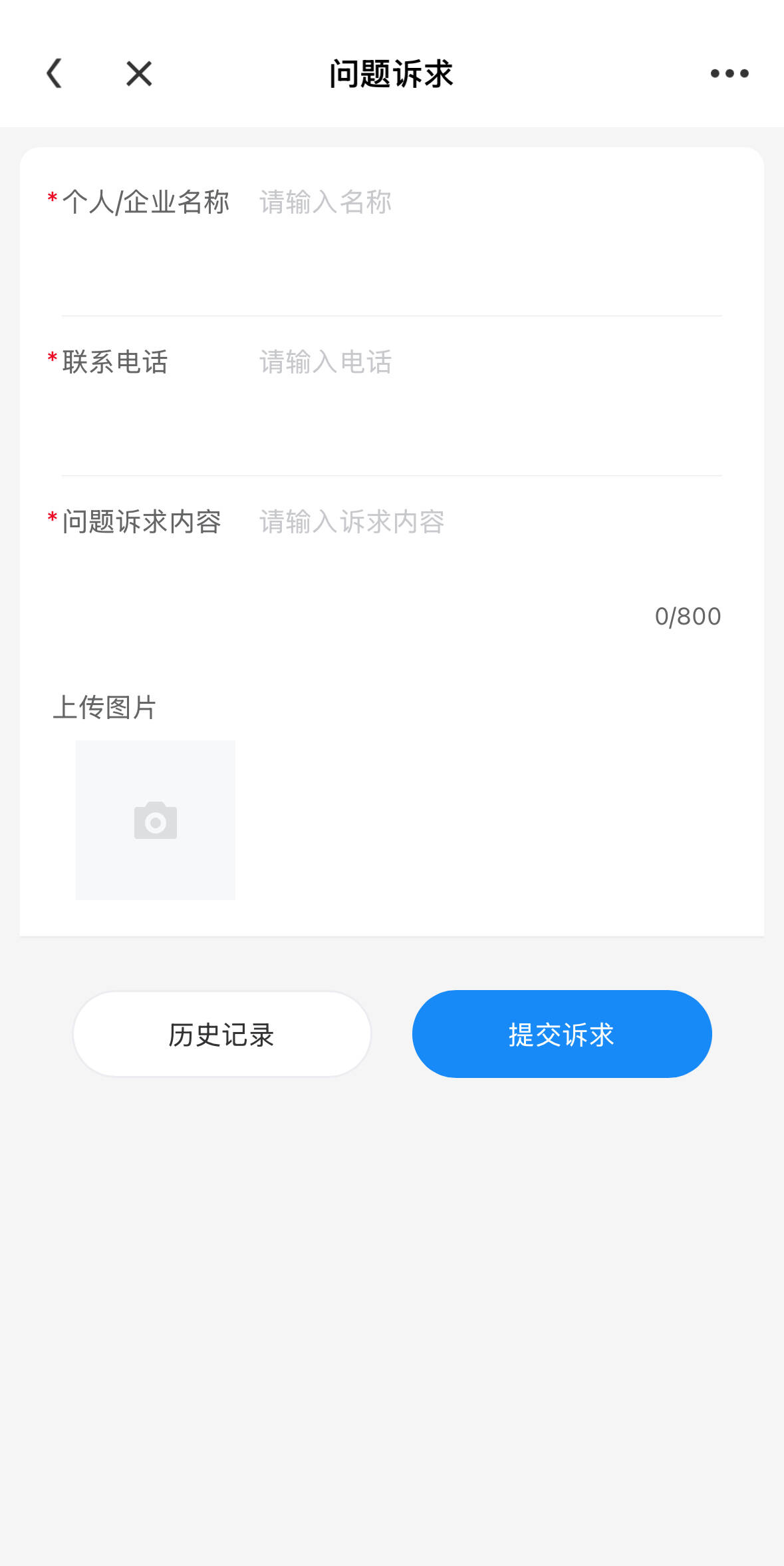 b51bb3d833609df74d010d0205afcfb.jpg