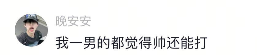 微信图片_202507101541392.jpg