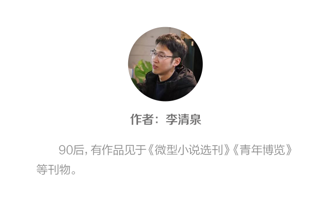 朗读者作者介绍竖版.png