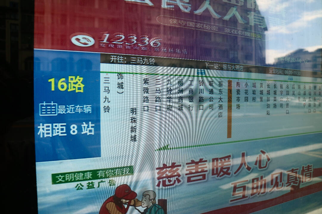 微信图片_20250724143310.jpg