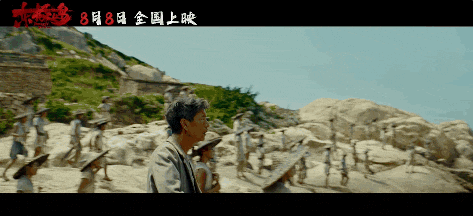 20250724213530226.gif