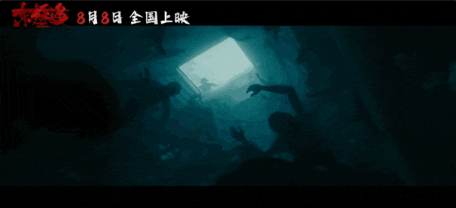20250724213530352.gif