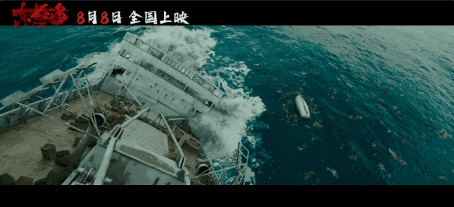 20250724213530415.gif