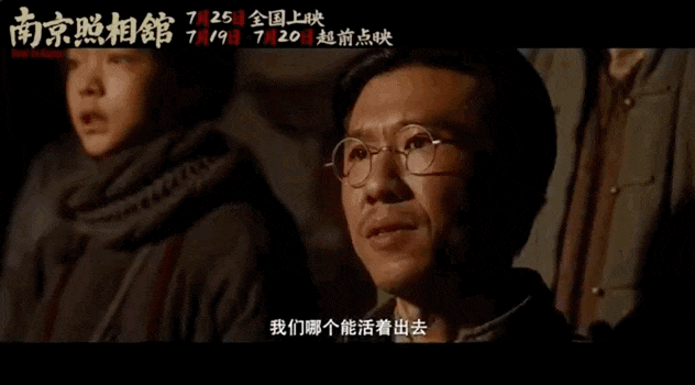 20250724213530096.gif