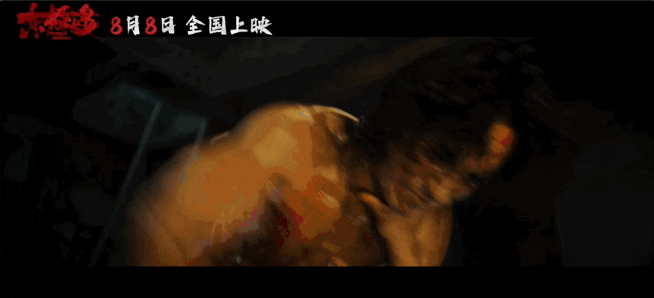 20250724213530504.gif