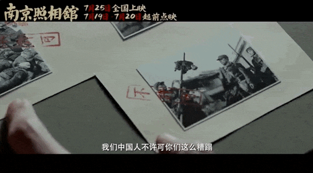 20250724213530155.gif