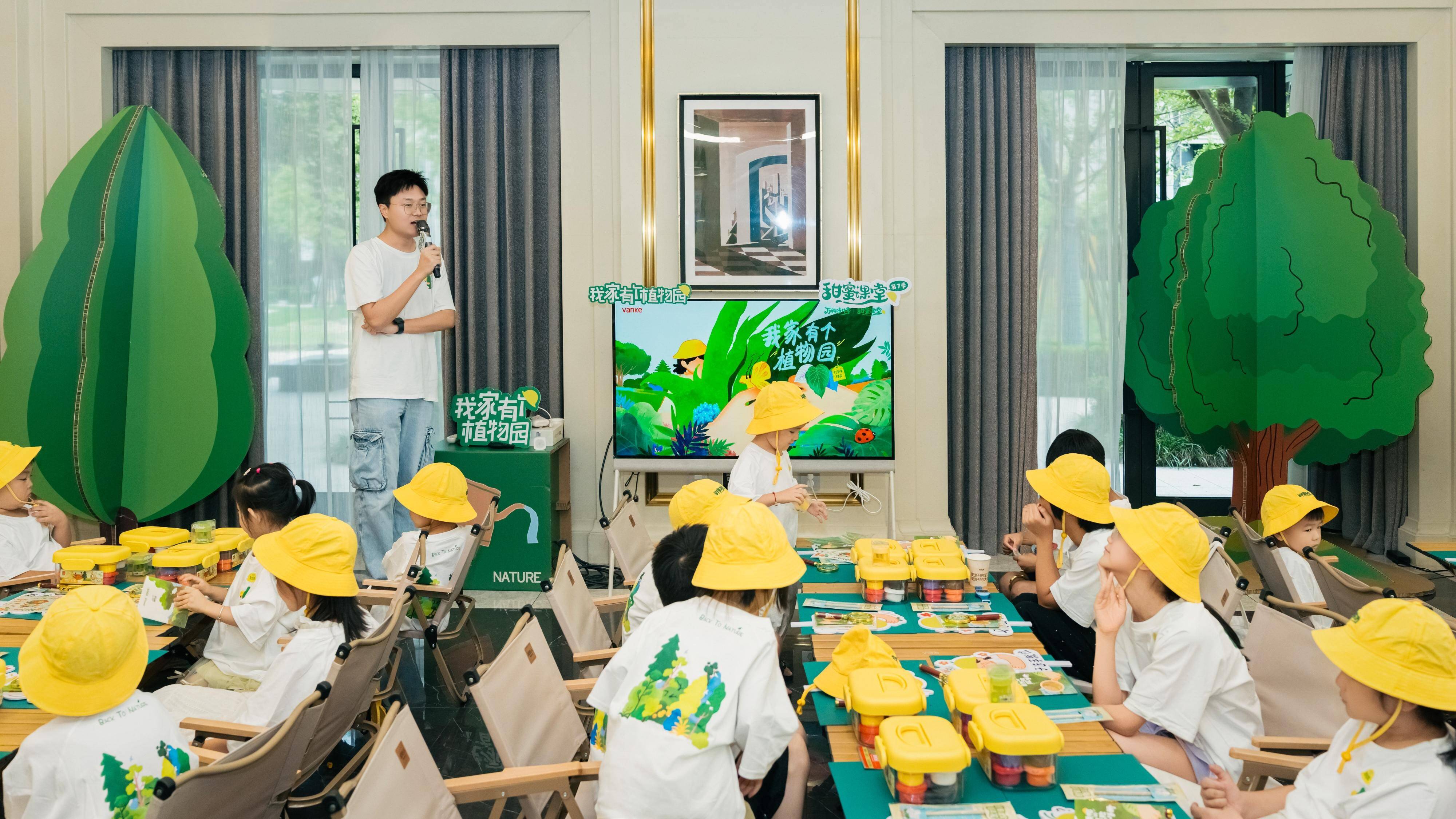 配图9