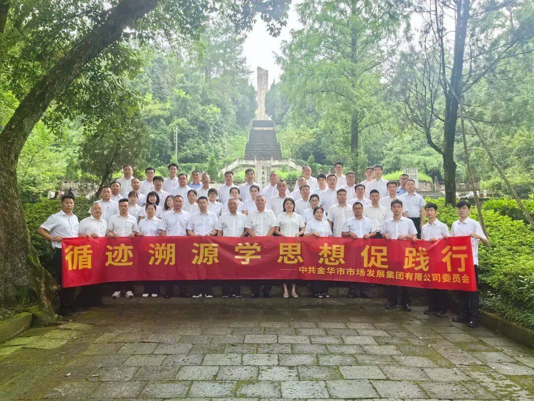 微信图片_2025-07-29_103113_512.jpg