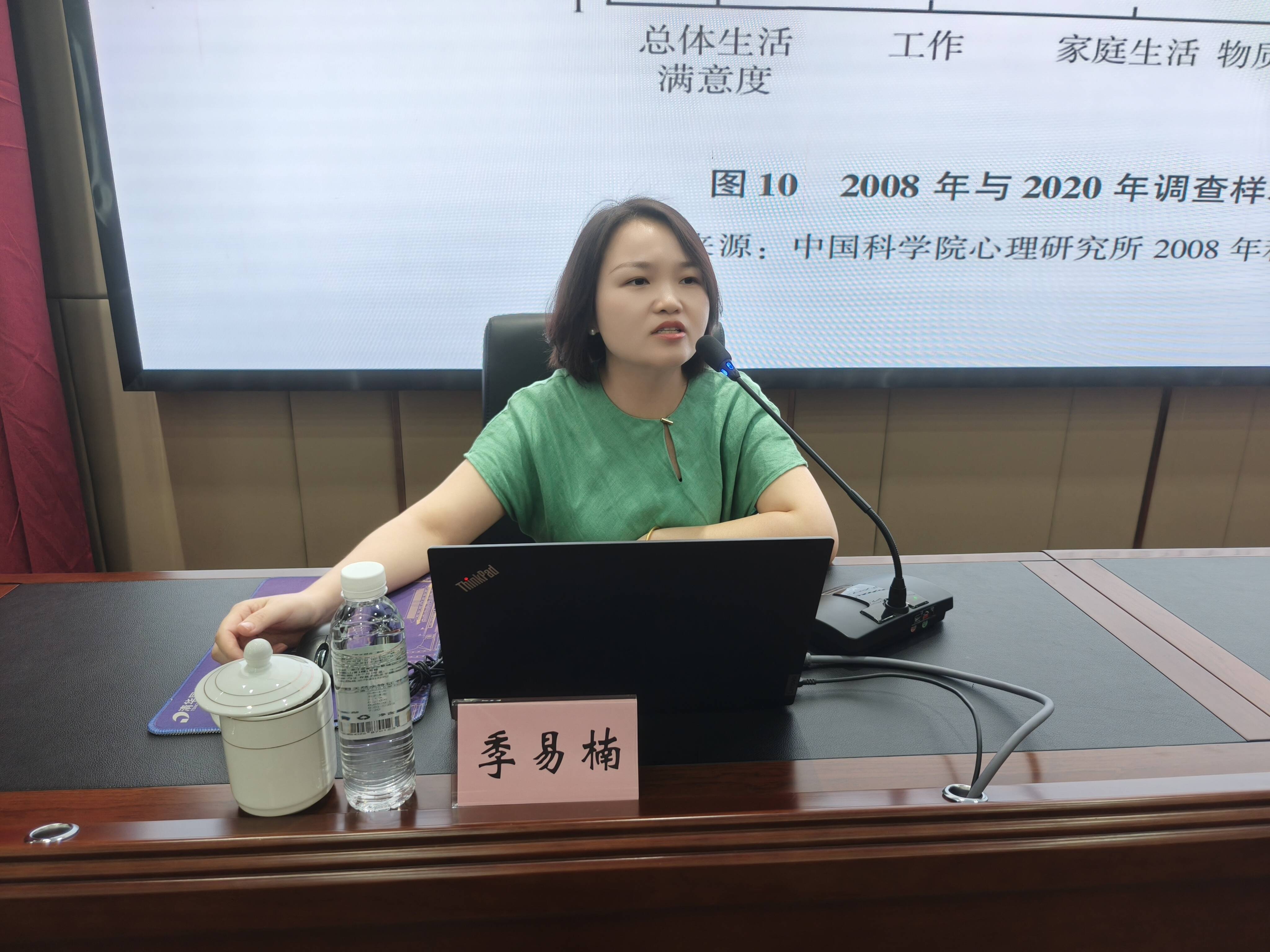 微信图片_20250731181221.jpg