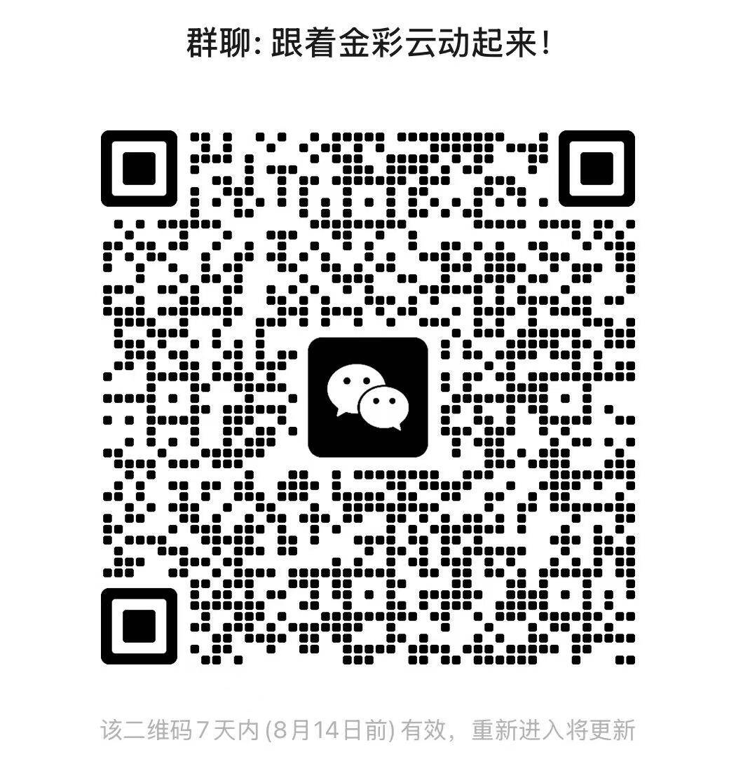 d1788712910723176bd7c8ed07744ff6.jpg