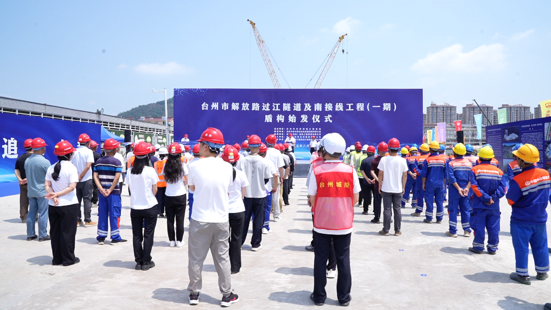 微信图片_2025-08-04_092440_203.png