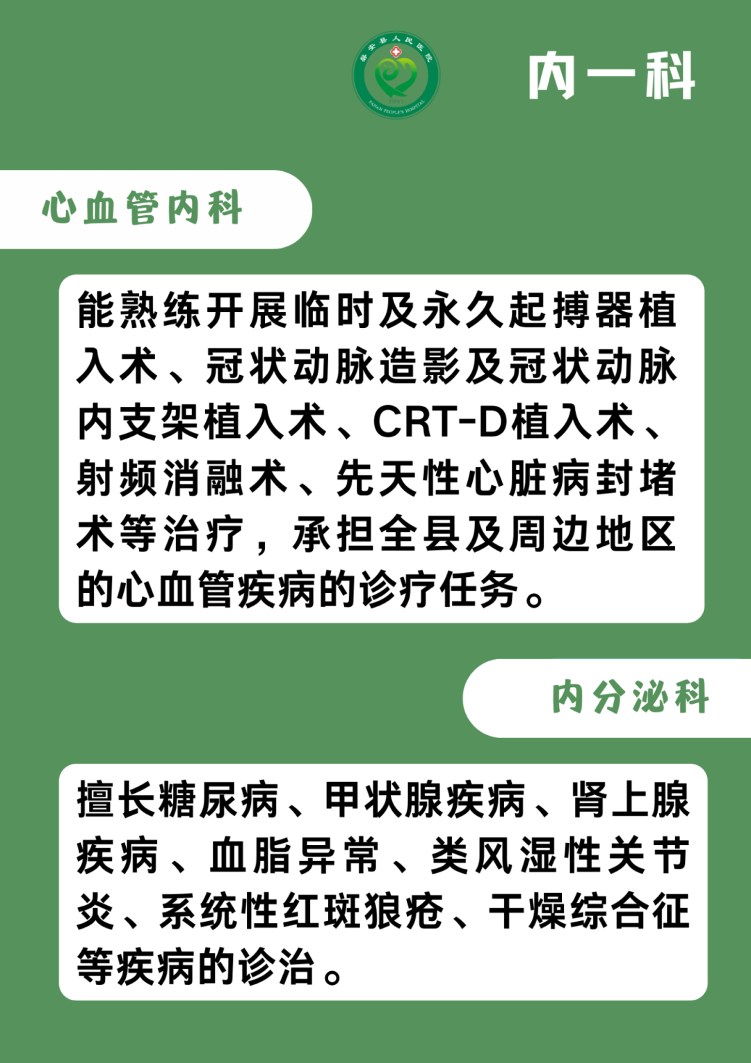 86d04fc9400ae44f3e37aba3117dc49b.png