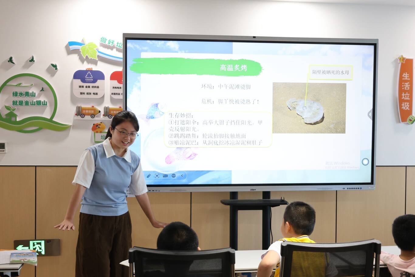 3组（2）.JPG